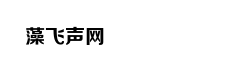 从轻处罚，法院为何仍对“乐清失